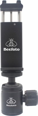 Smartphone Ballhead